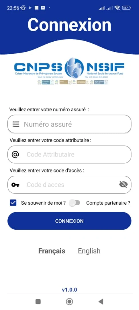 Sapelli AÏNA screenshot