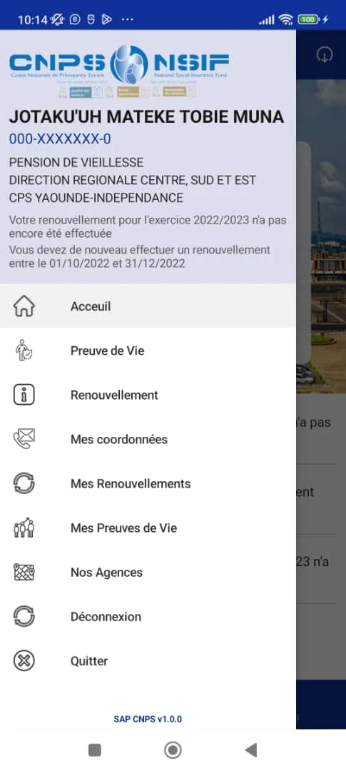 Sapelli AÏNA screenshot