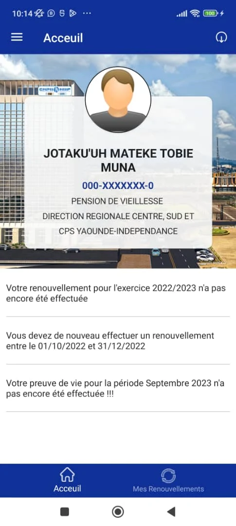 Sapelli AÏNA screenshot